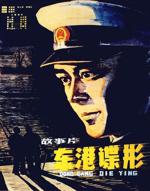 玛丽伍德大学文凭毕业证作假